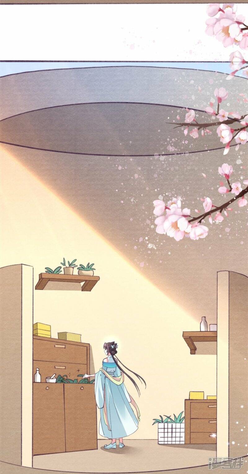第34话 炼药师大赛开始（下）10