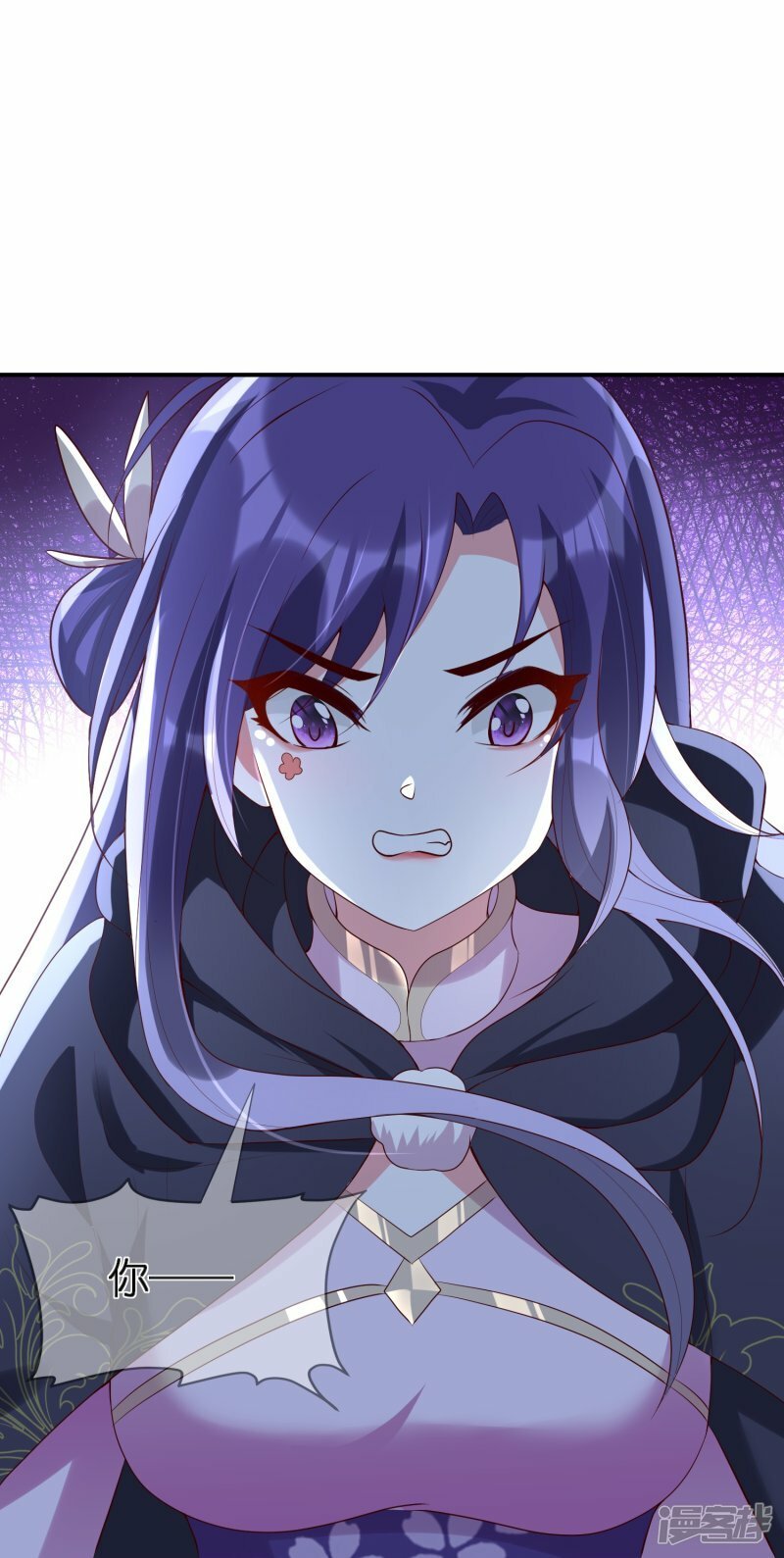 第92话 偷刀交易26