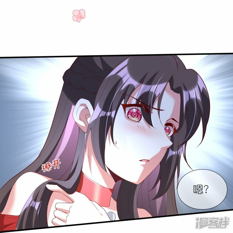 第95话 小金龙23