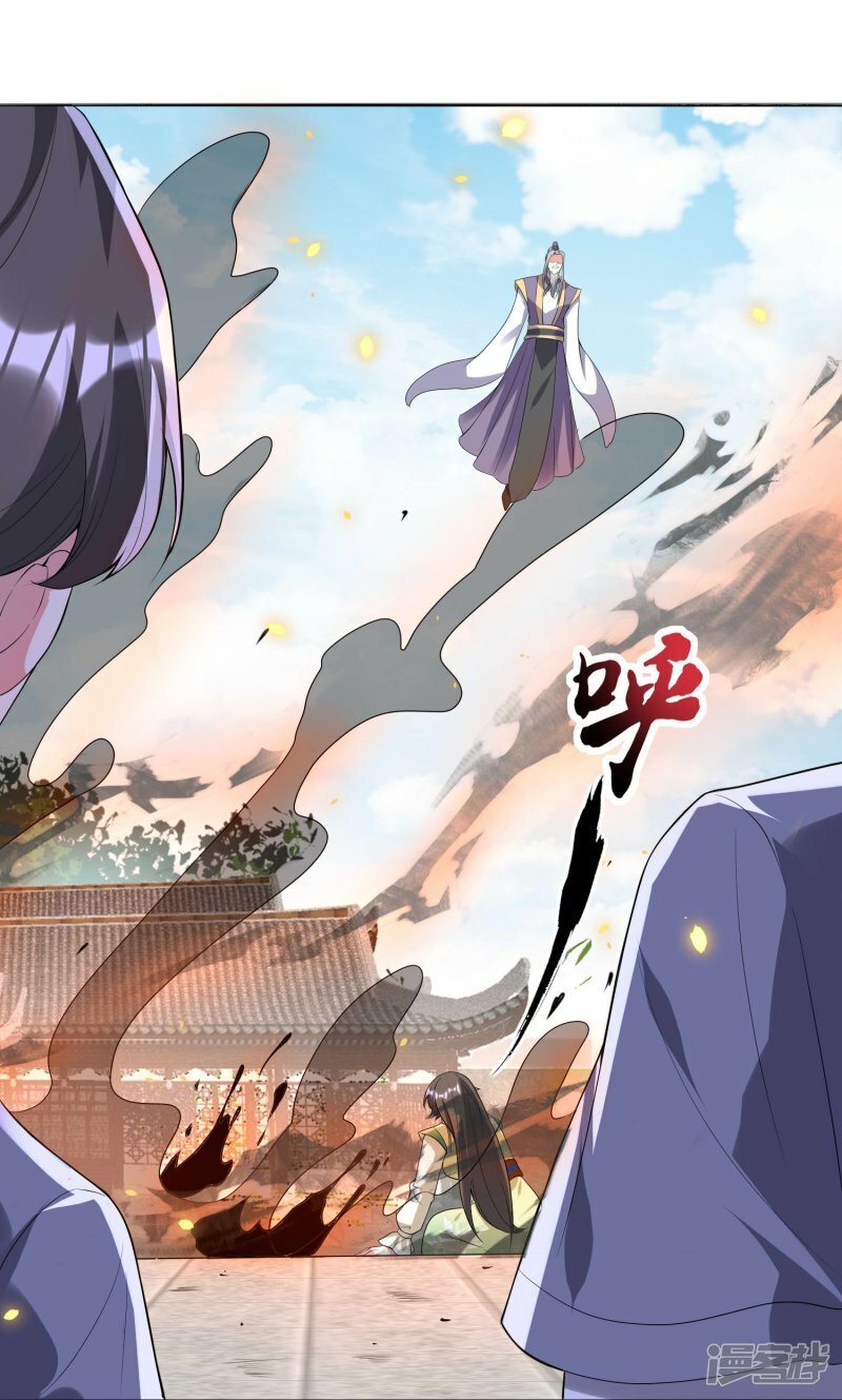 第124话 罪魁祸首13