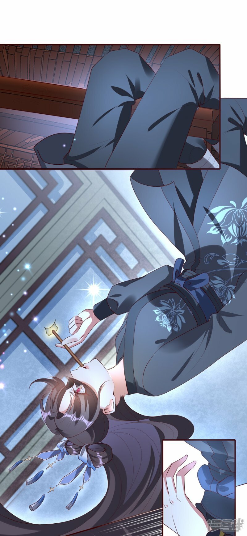 第139话 朱雀天火19