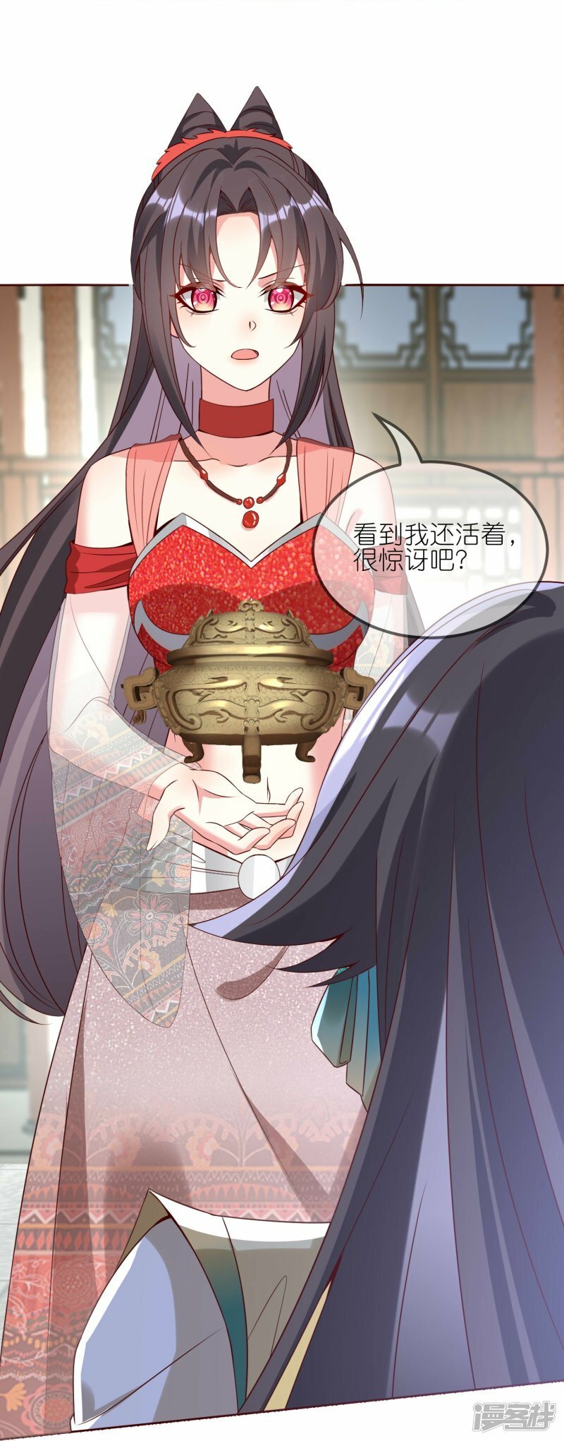 第123话 逃出生天22