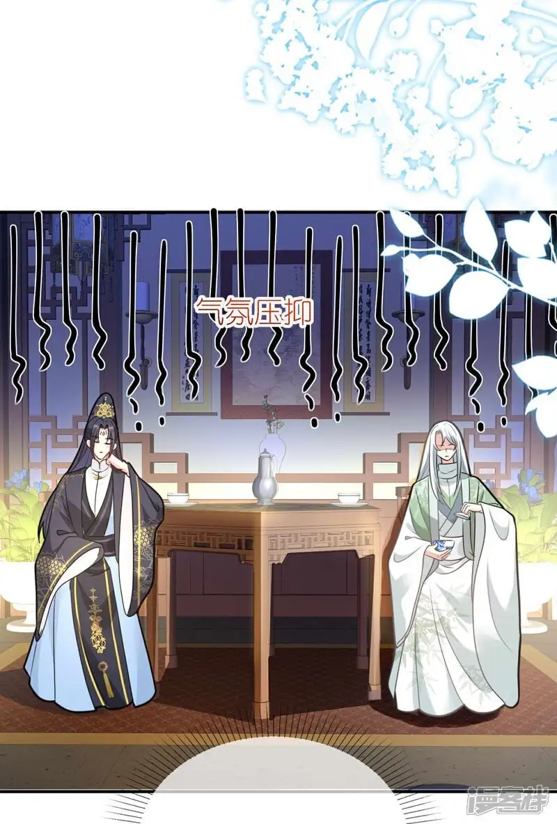 第167话 选择13