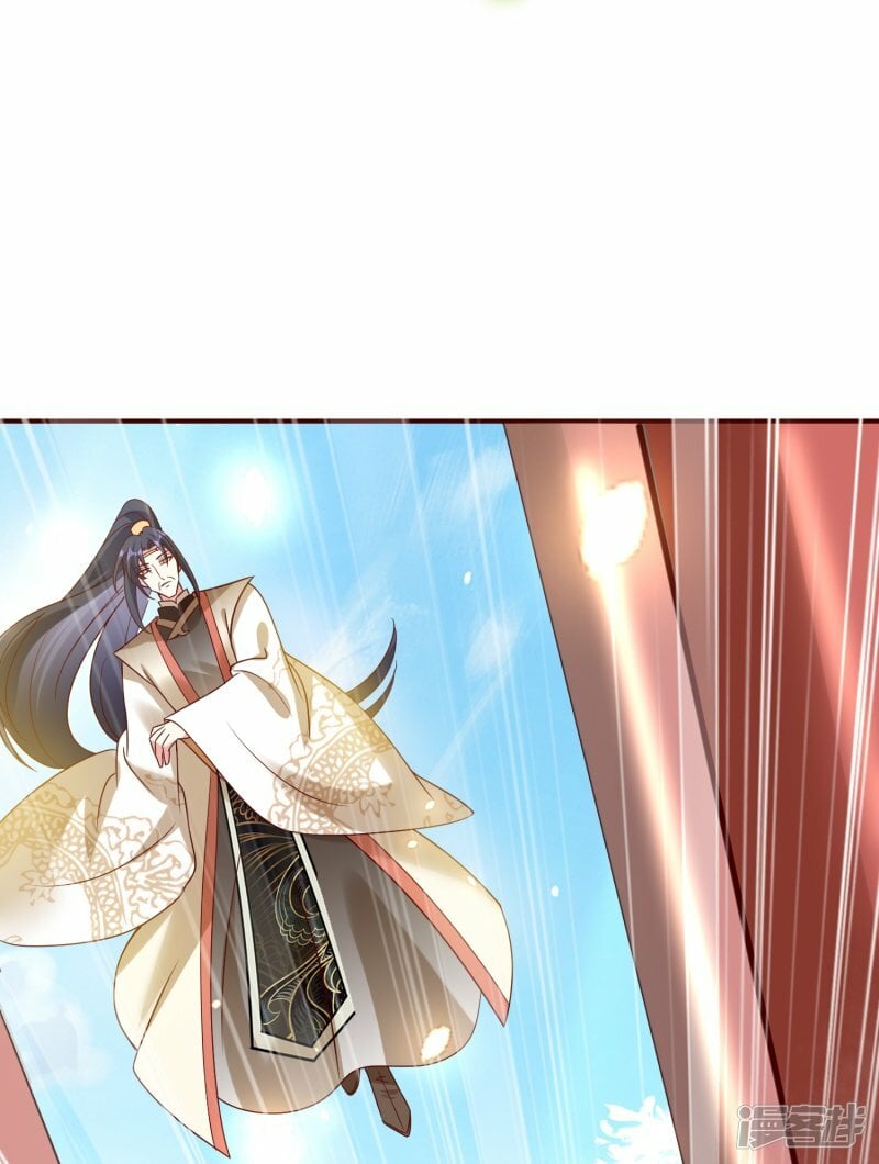 第128话 继承大典13