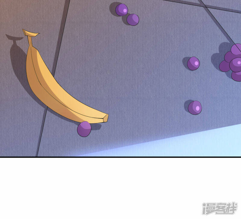 第5话 我一个弱女子29