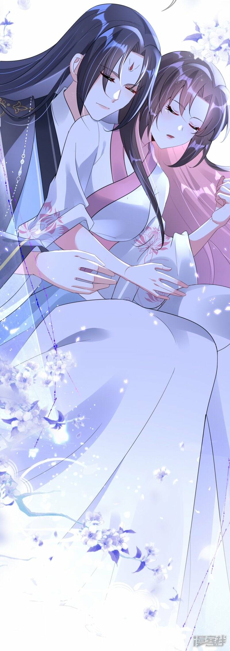 第54话 昨晚累着爱妾了10