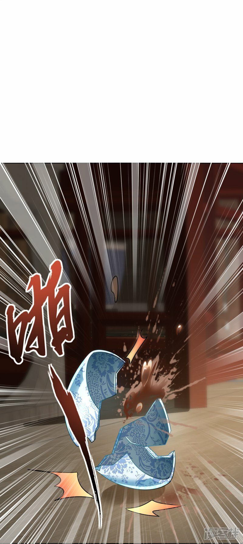 第148话 兽族异癖27
