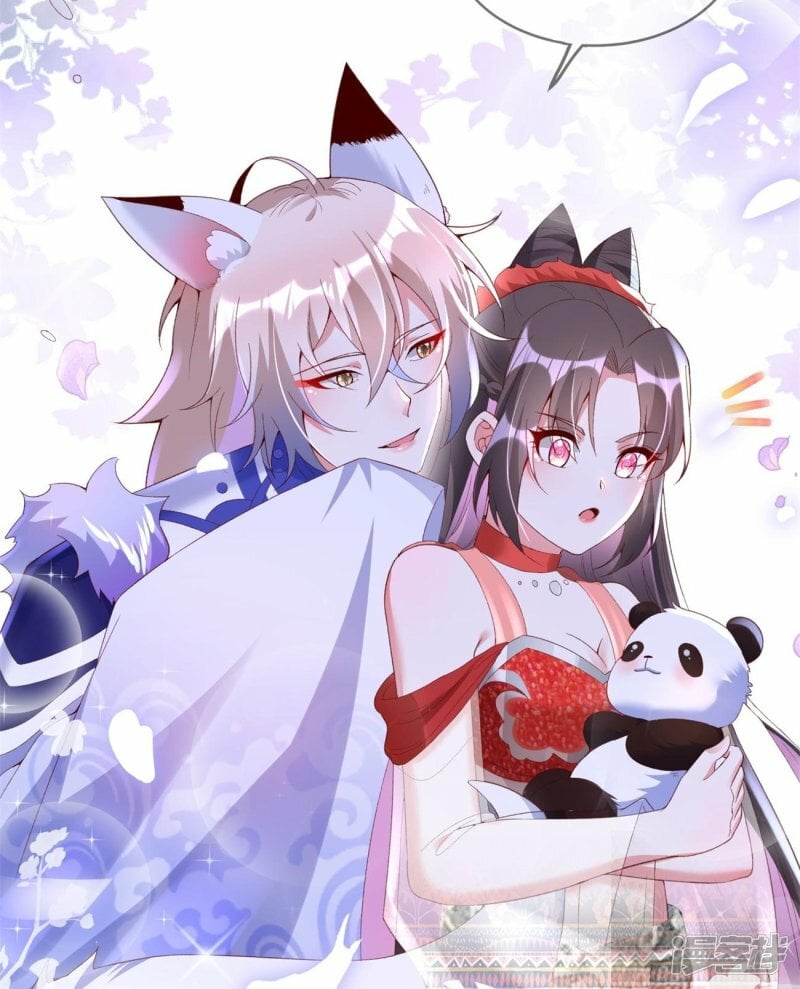 第84话 强制爱9