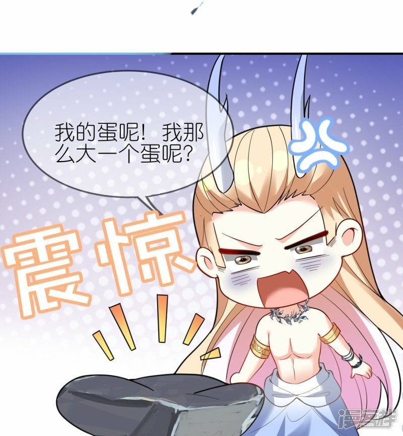 第153话 生十个！6