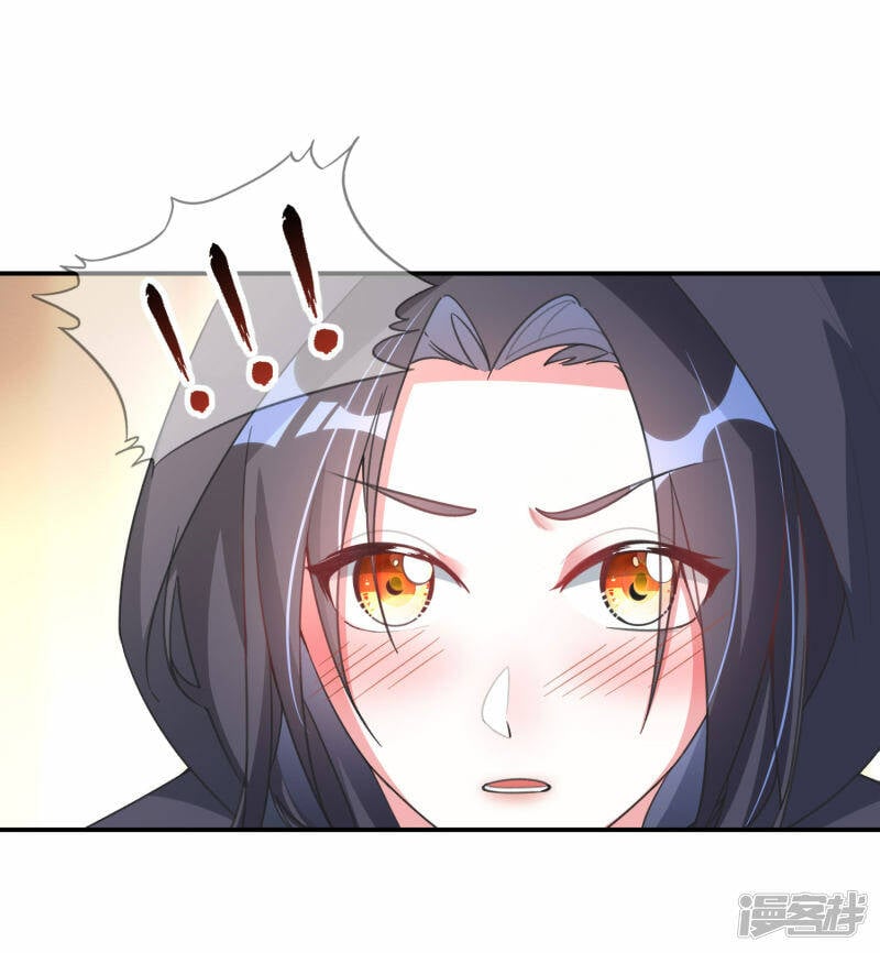 第11话 舔伤口15