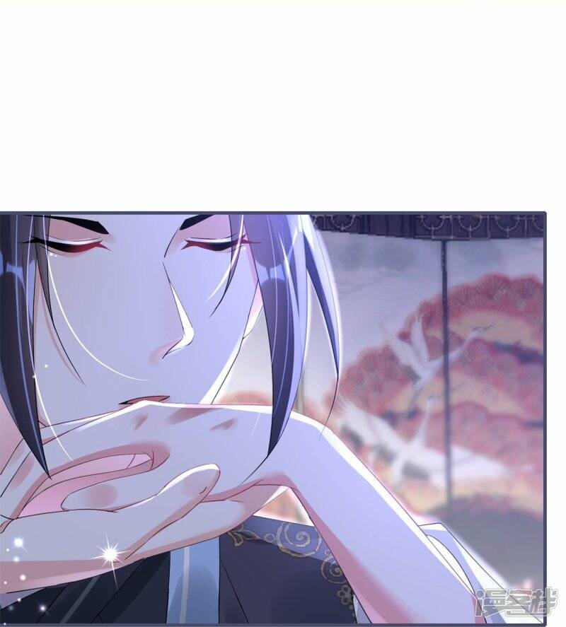   第51话 救她27