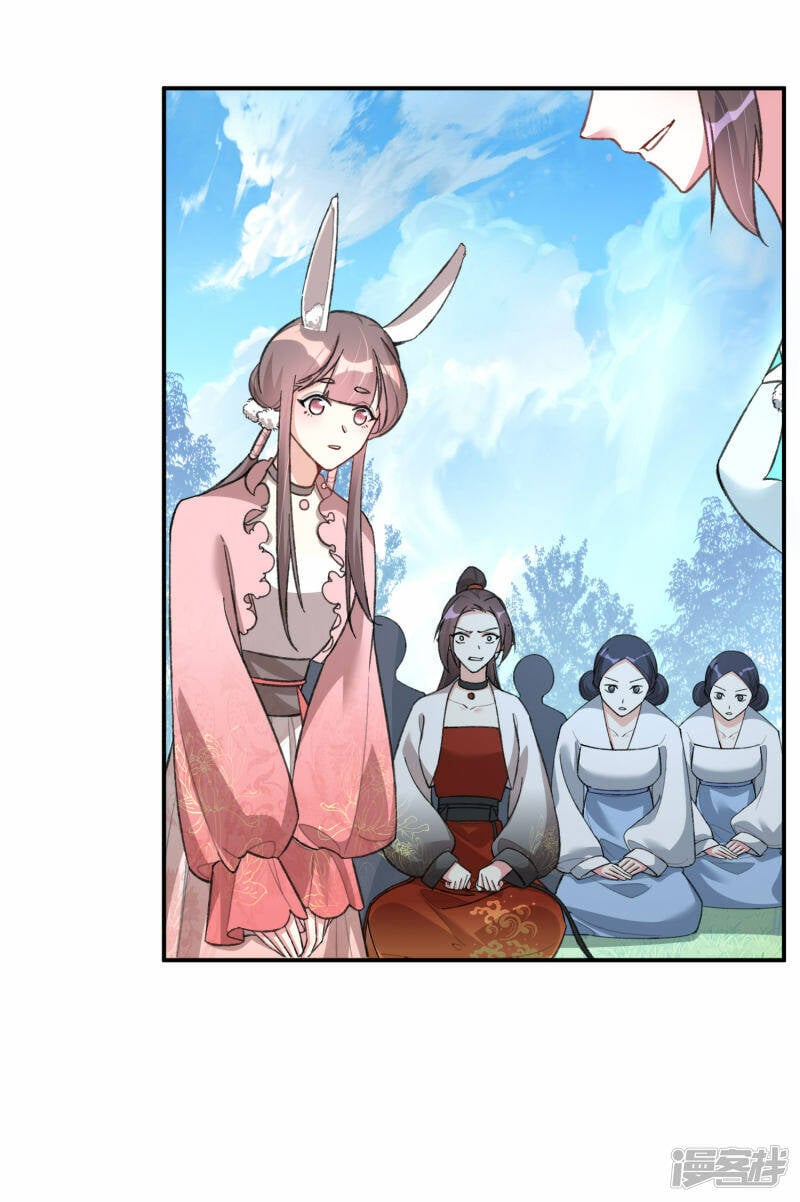 第20话 拜师试炼30