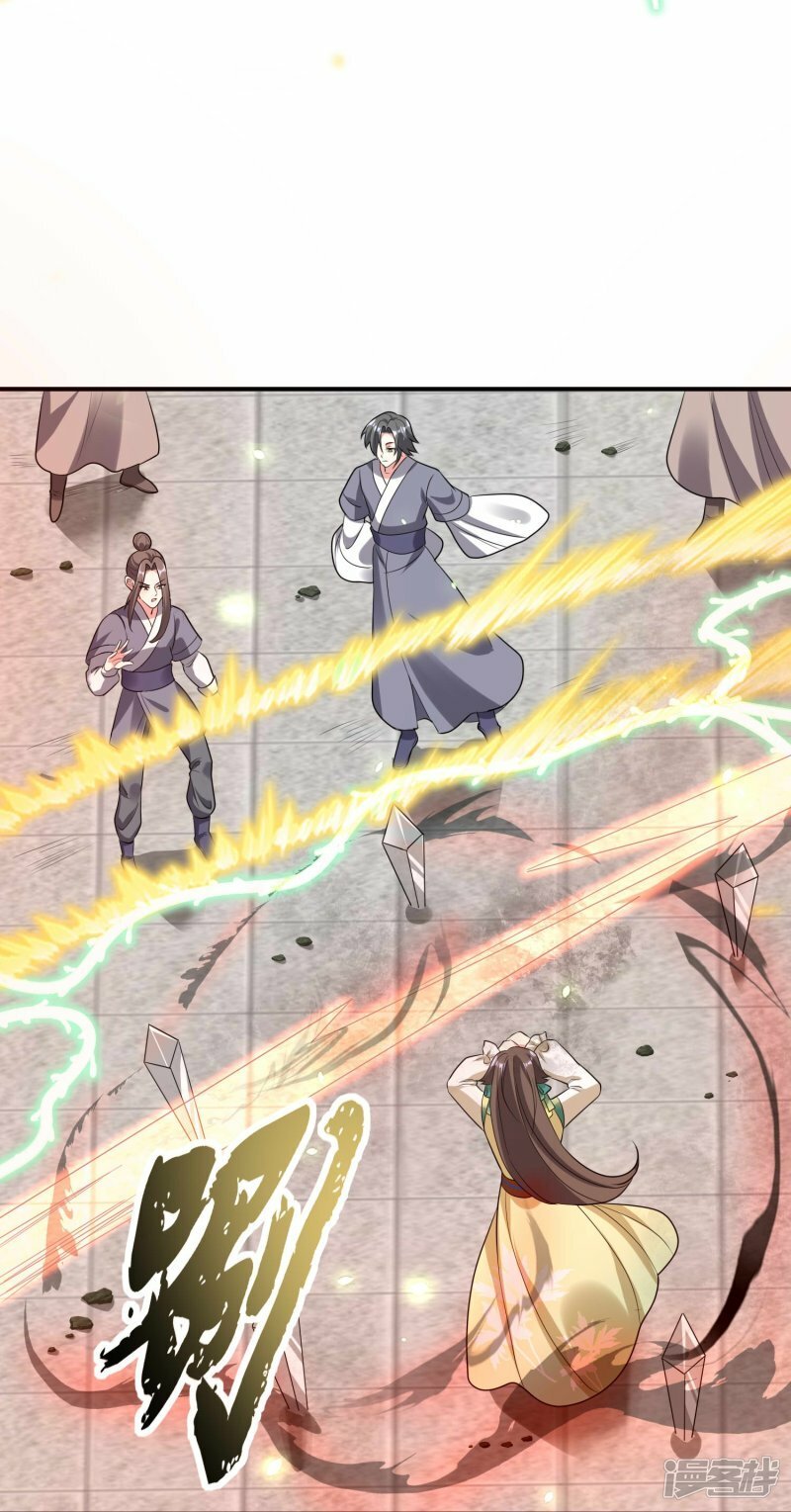 第124话 罪魁祸首11