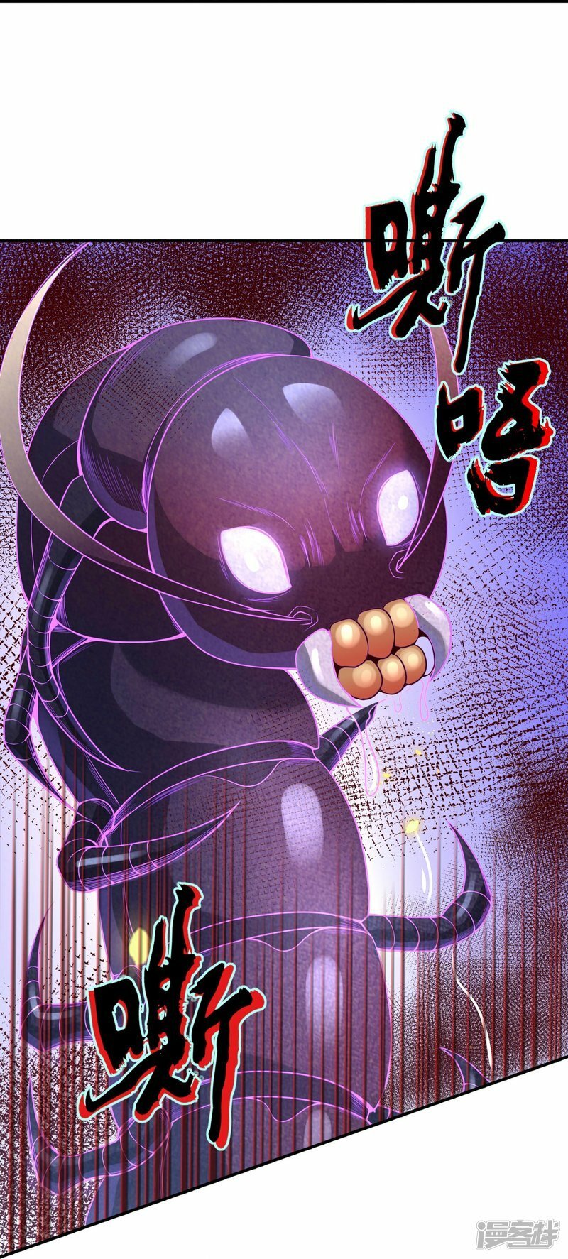 第141话 妖兽林29