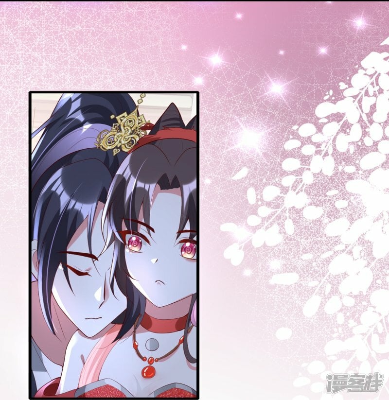 第91话 解毒11