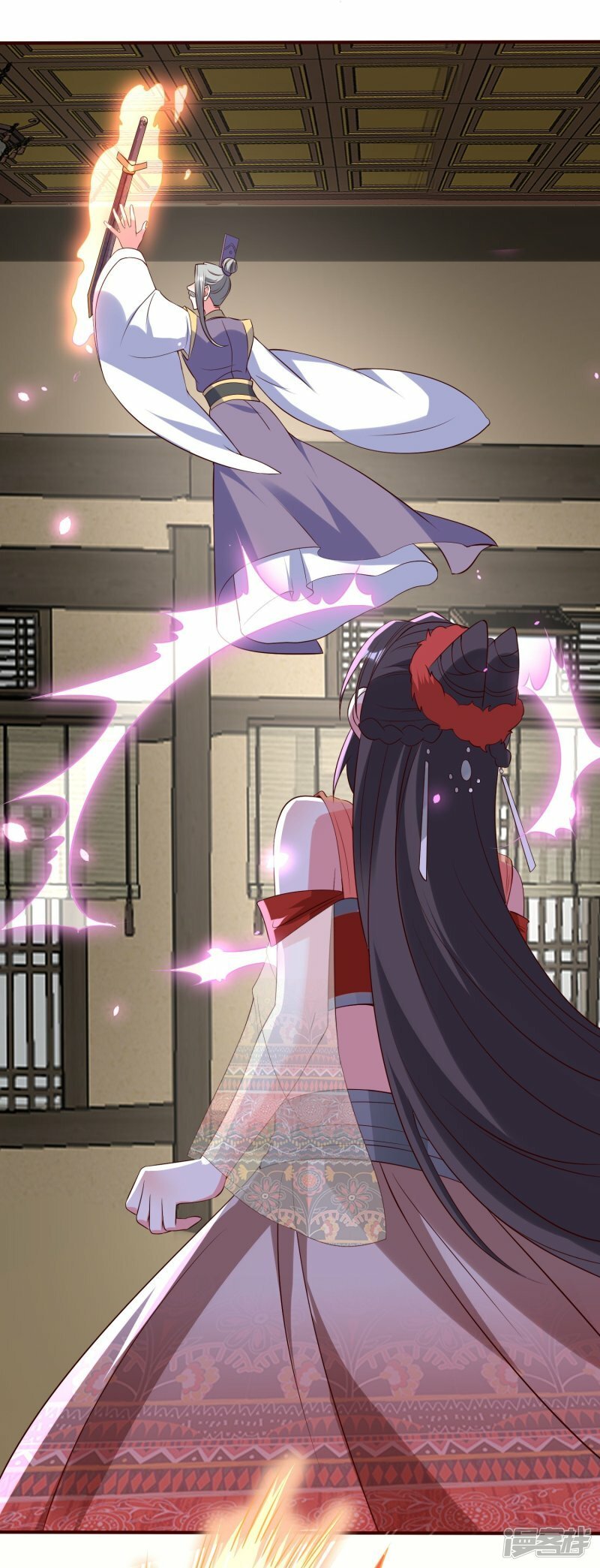 第125话 九歌剑25