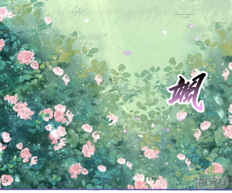 第22话 只会捣乱的徒弟2