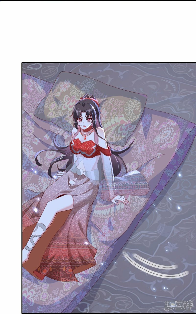 第89话 百变狐妖24