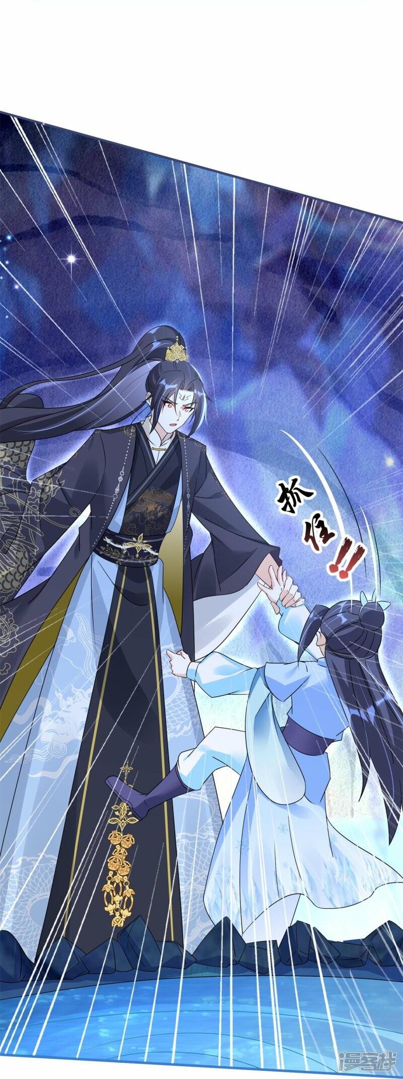 第47话 追寻上官麟儿4