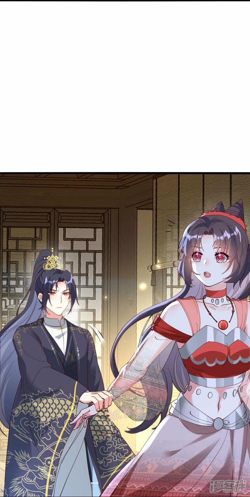 第117话 比试开始3