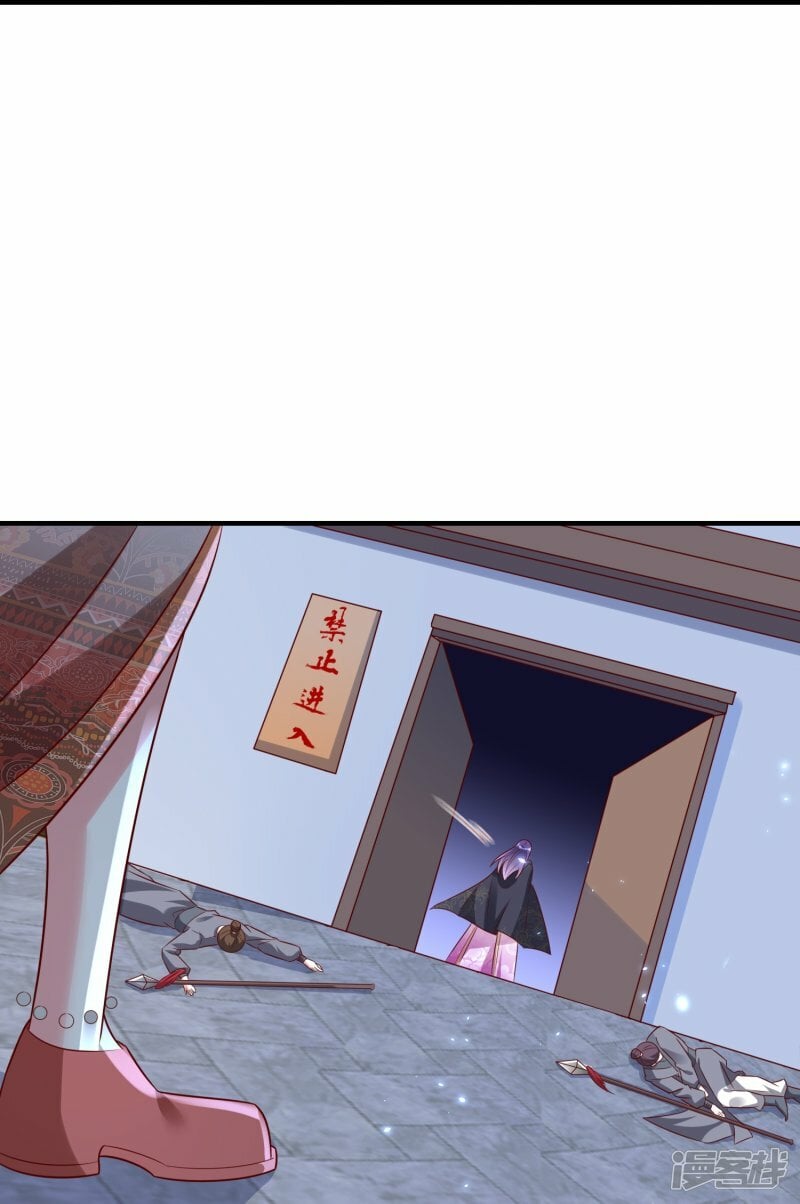 第91话 解毒21
