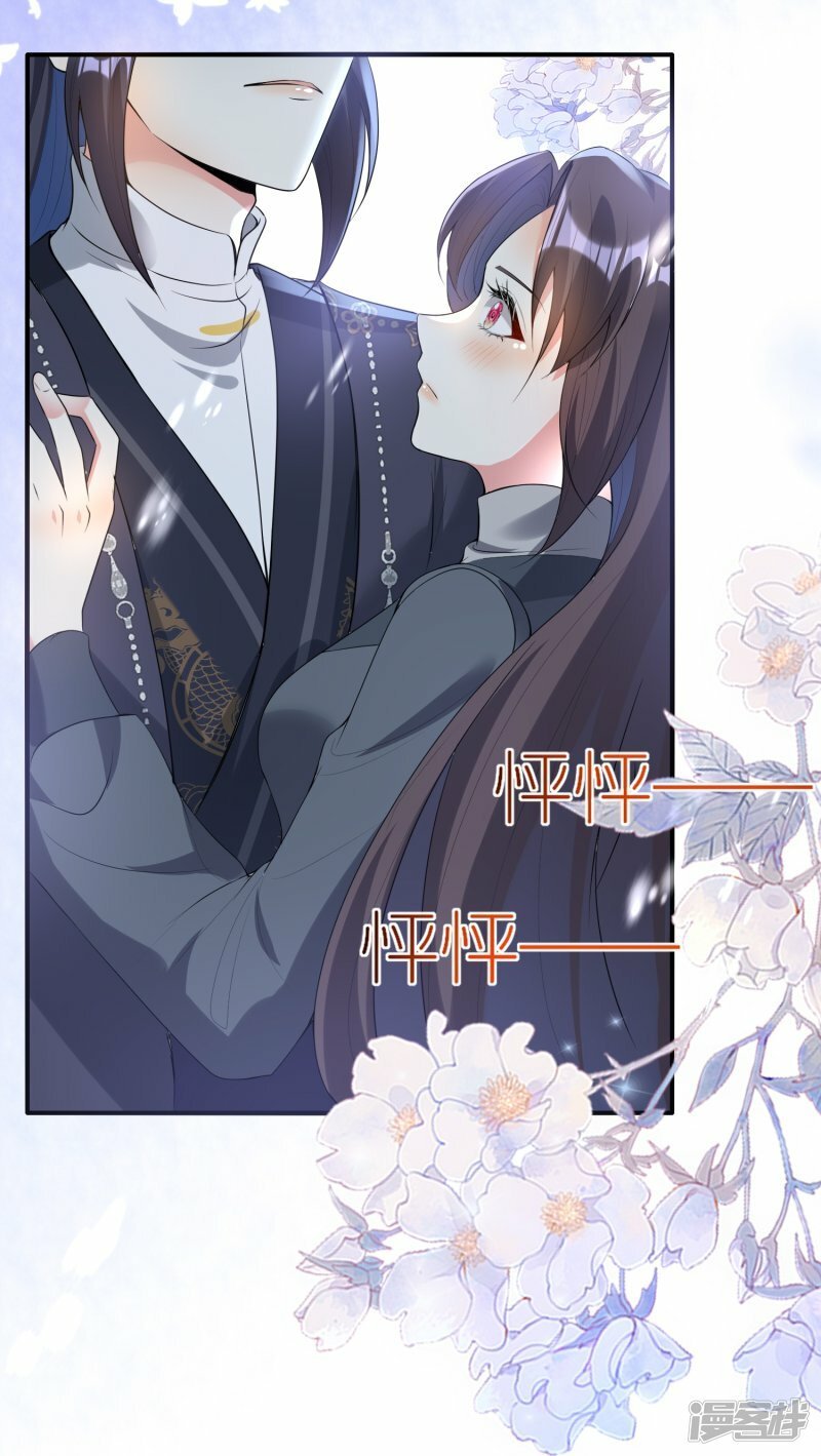 第140话 该低头就低头！4