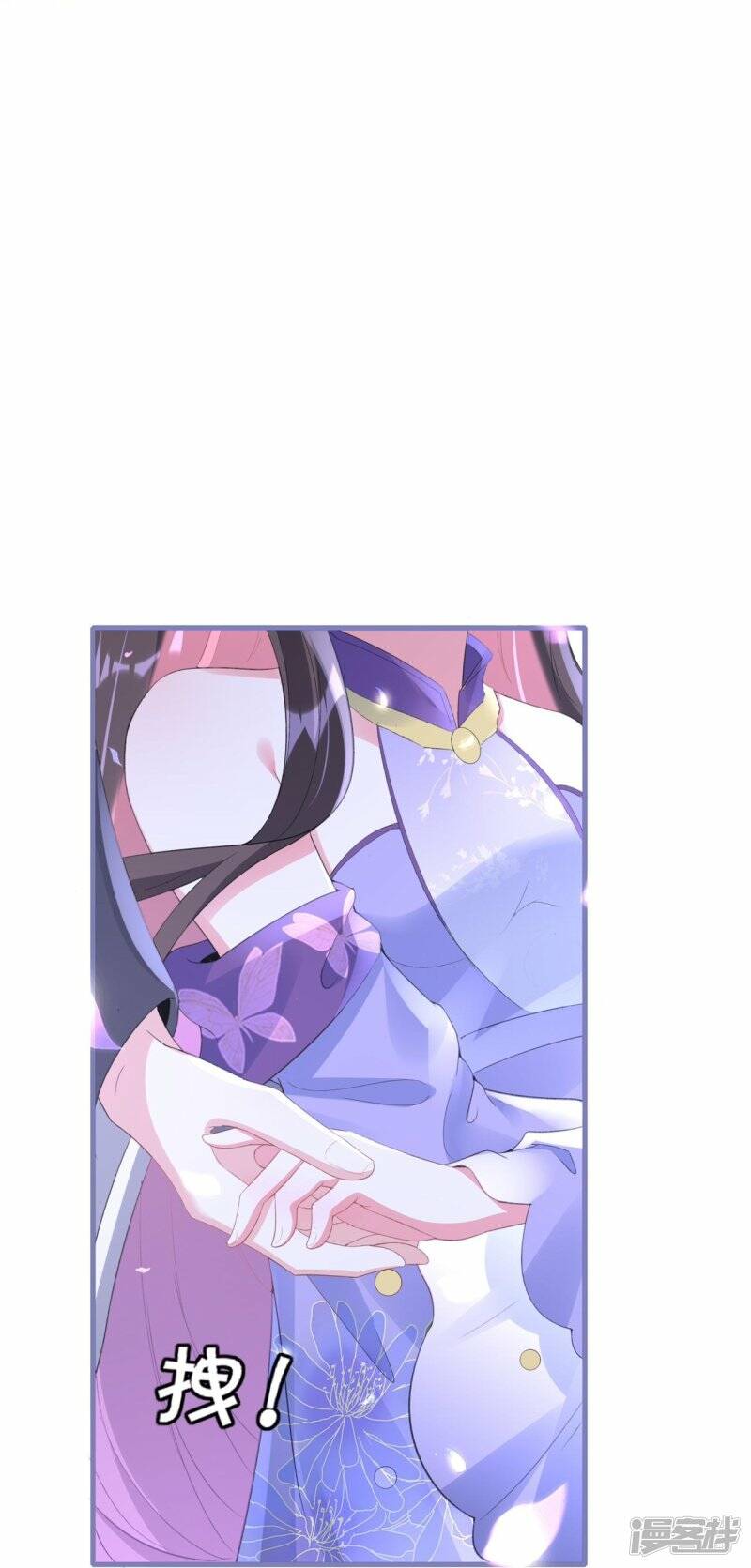 第55话 野外BBQ！5