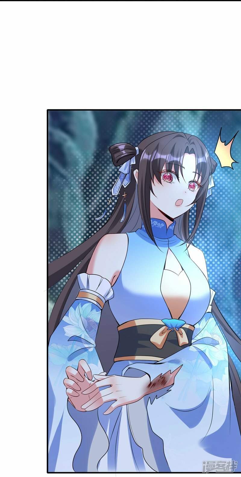 第143话 熟悉的感觉16