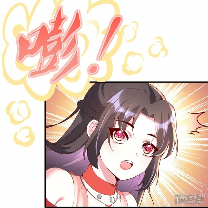 第89话 百变狐妖11