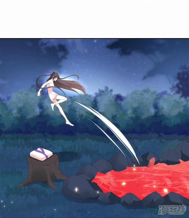 第75话 赤瞳7