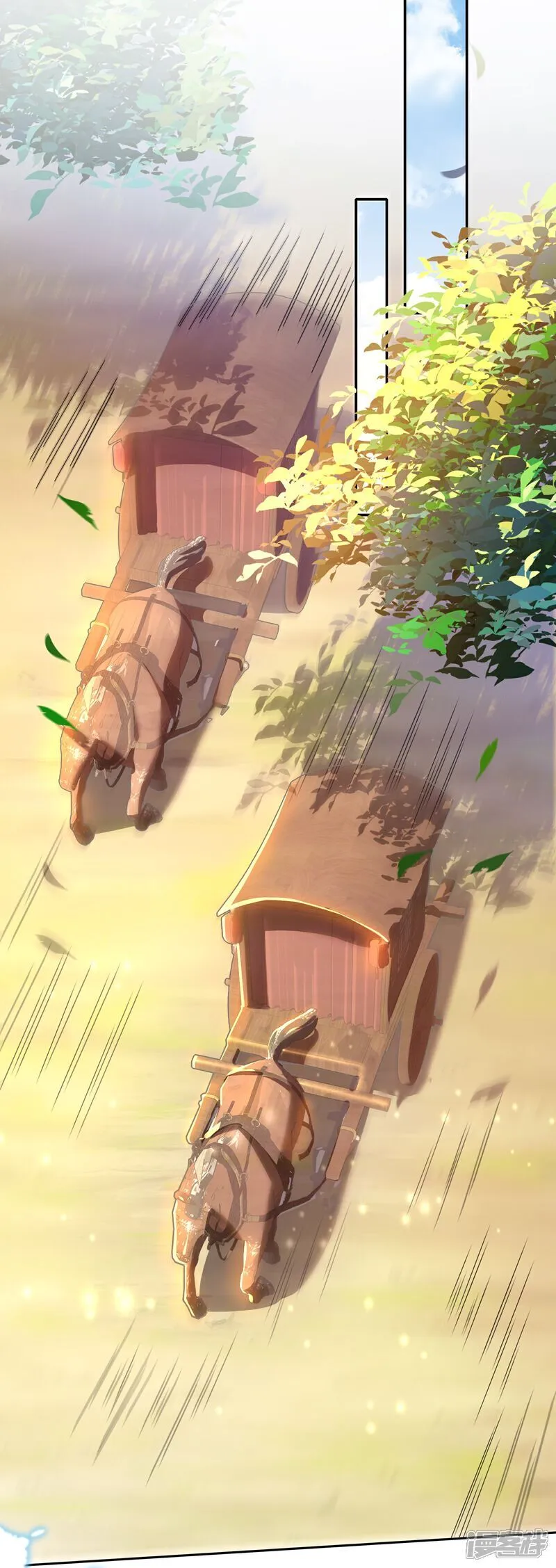 第171话 吃醋2