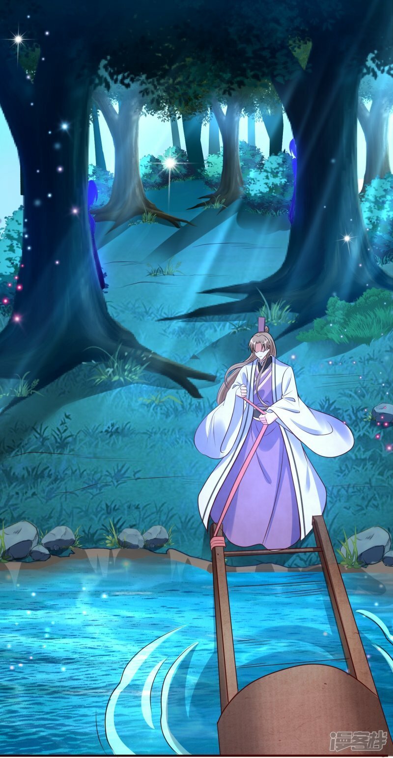 第140话 该低头就低头！17