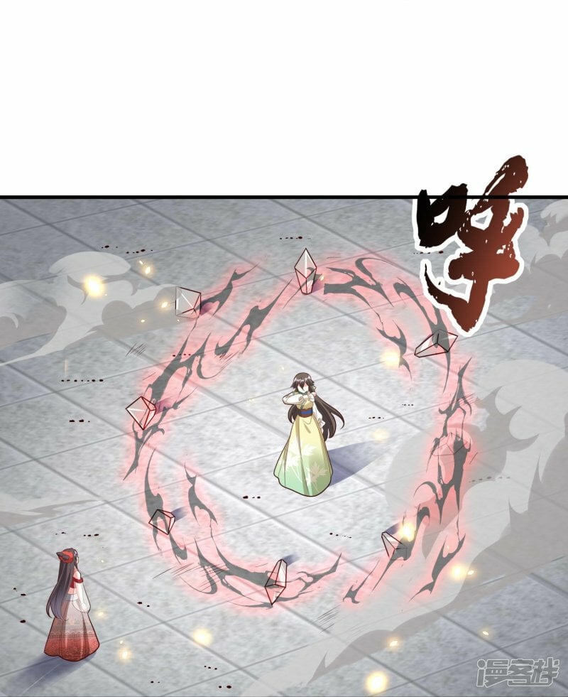 第124话 罪魁祸首4