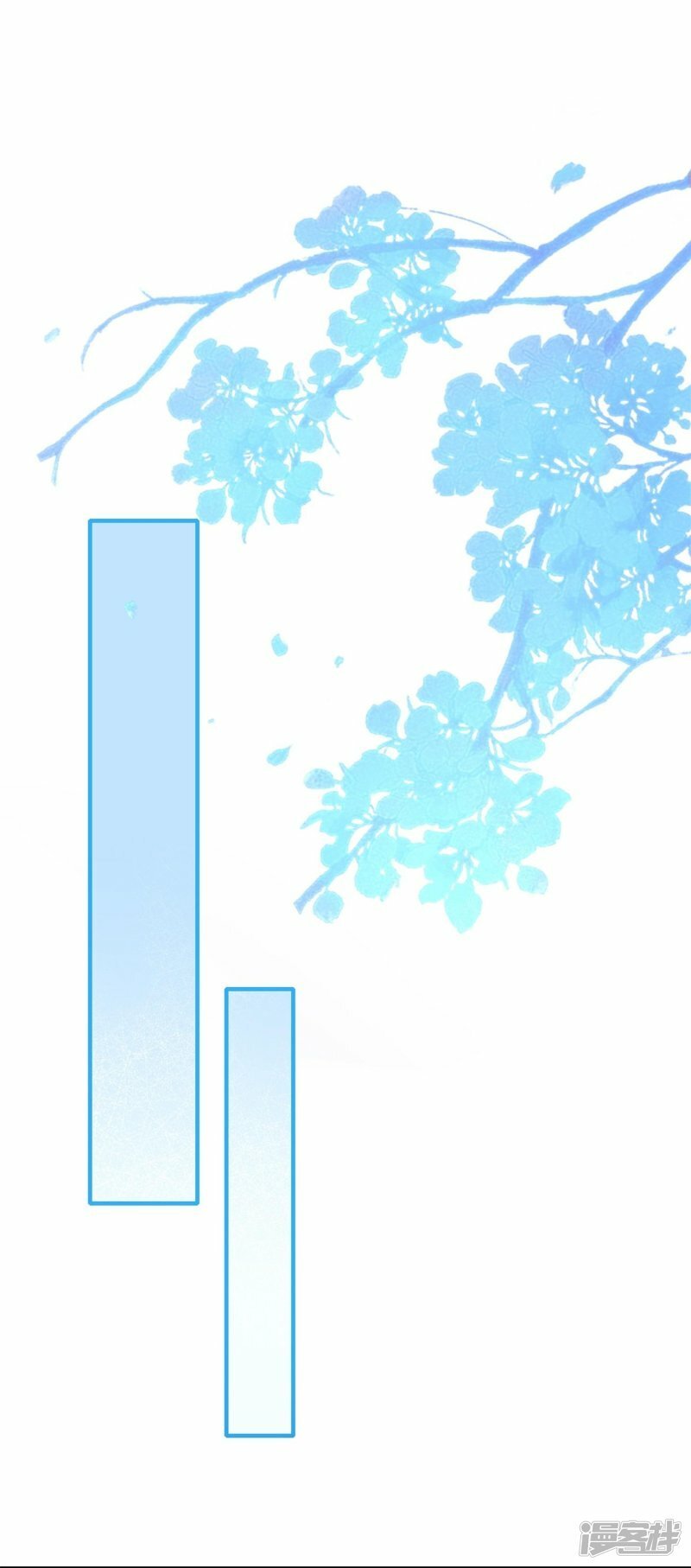 都101话 扯平6