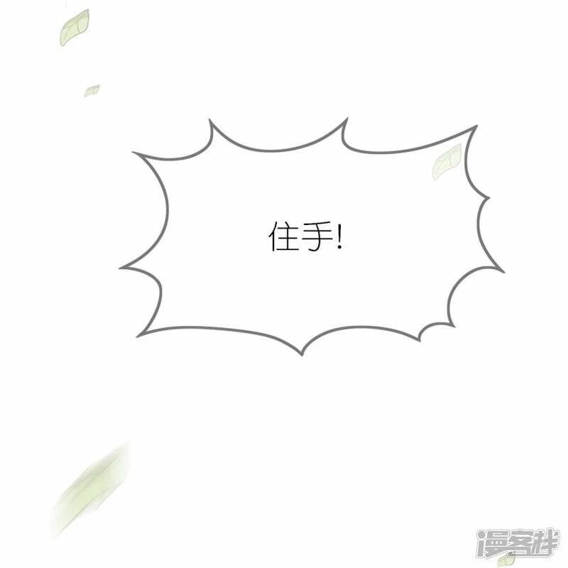 第42话 下马威12
