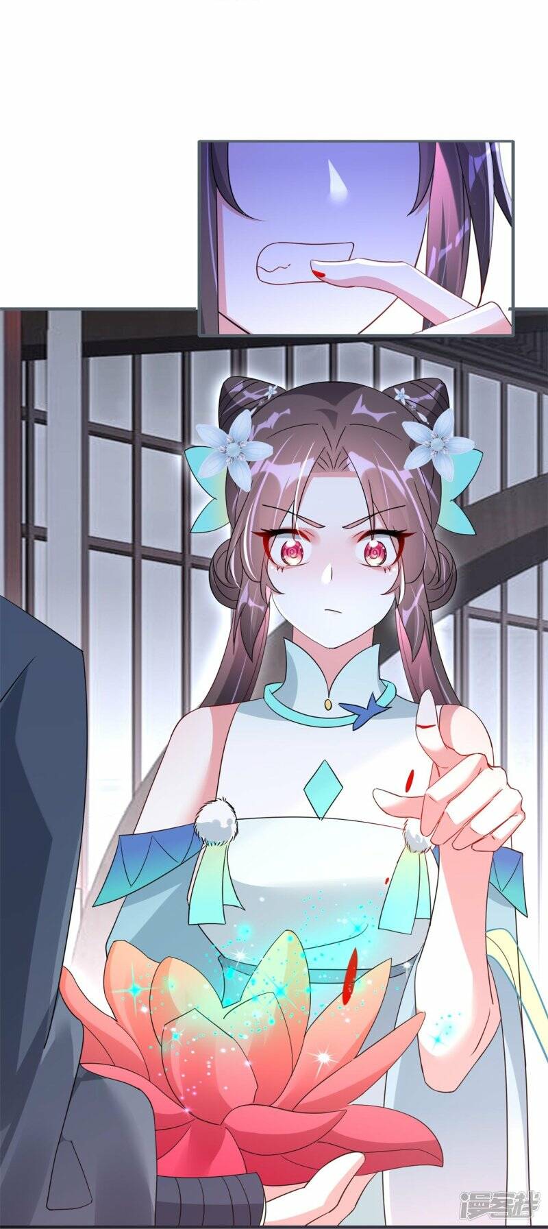 第45话 继承仪式13