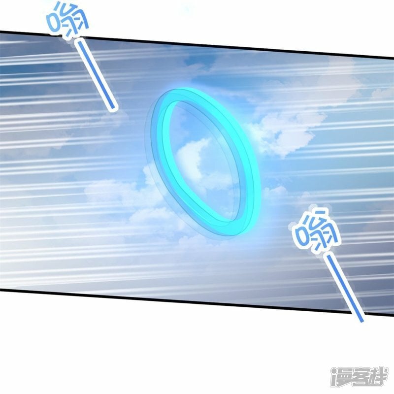 第117话 比试开始24