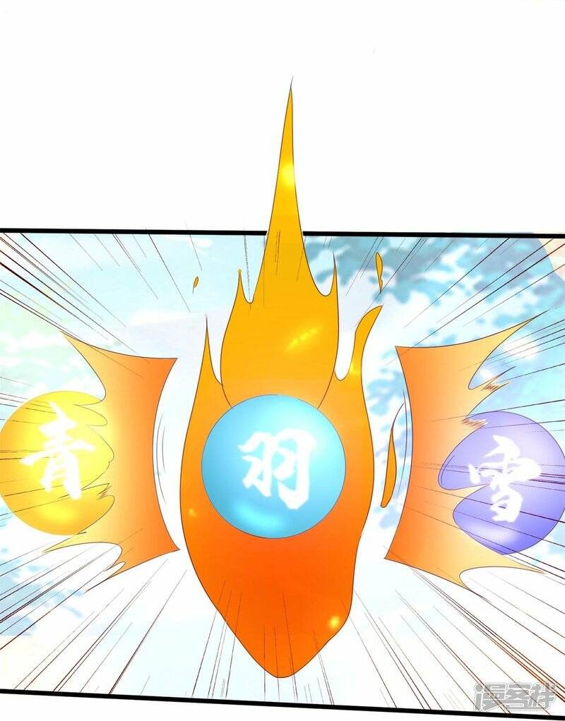 第39话 偷袭27