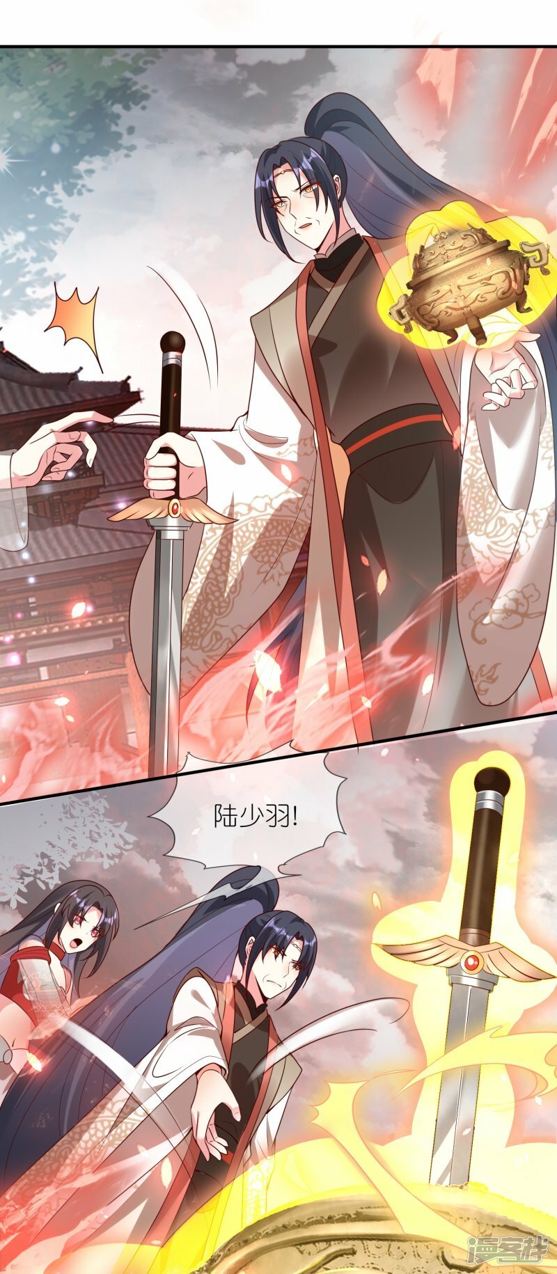第129话 乐声的结局3