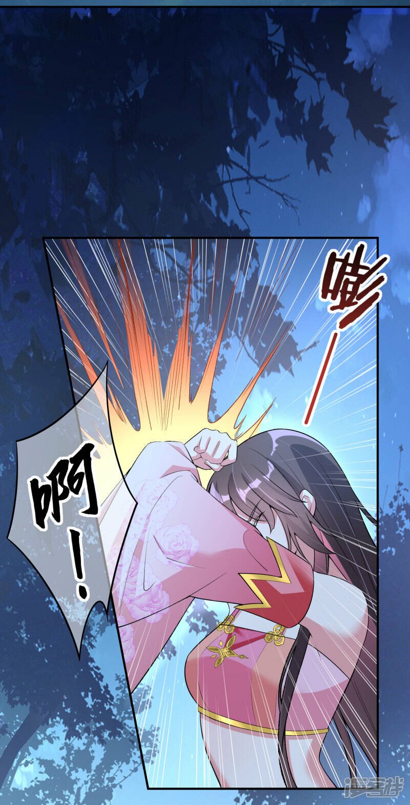 第15话 又遇上官青鸢20