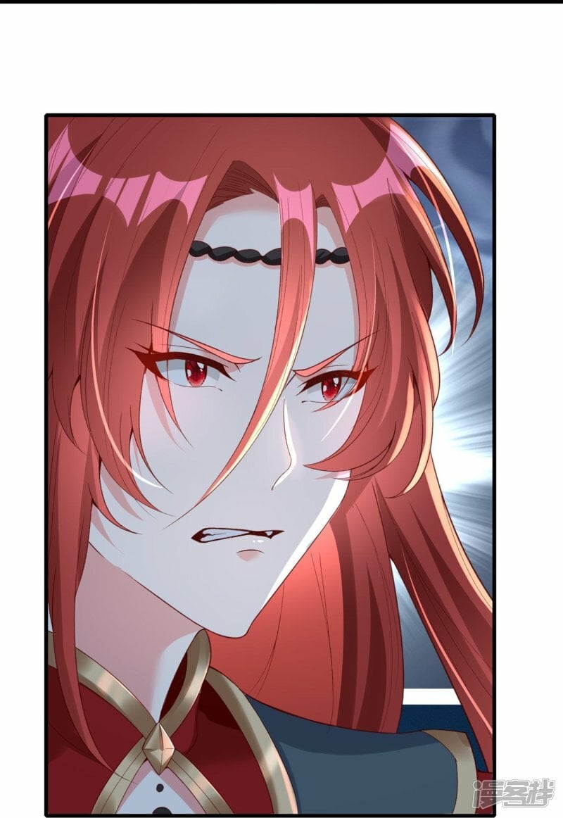第75话 赤瞳12