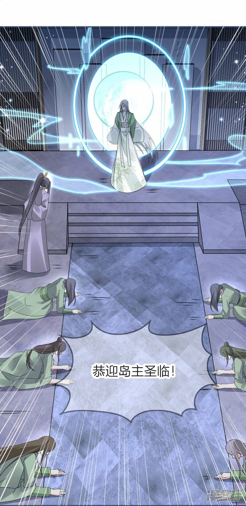 第49话 令人发指的药王宗2