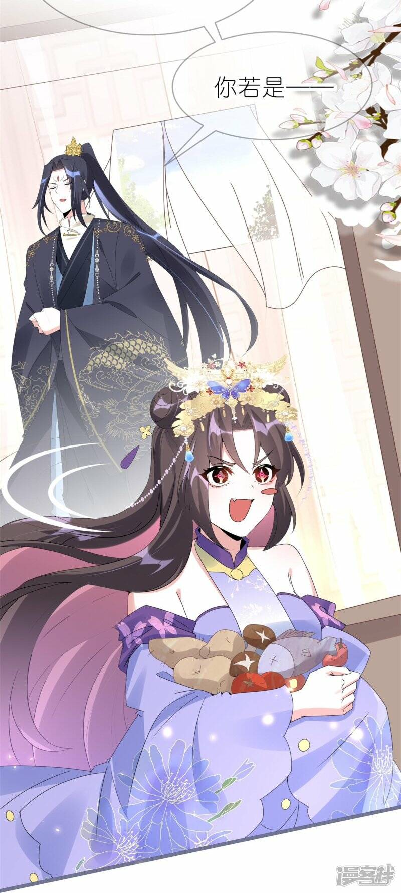 第55话 野外BBQ！19