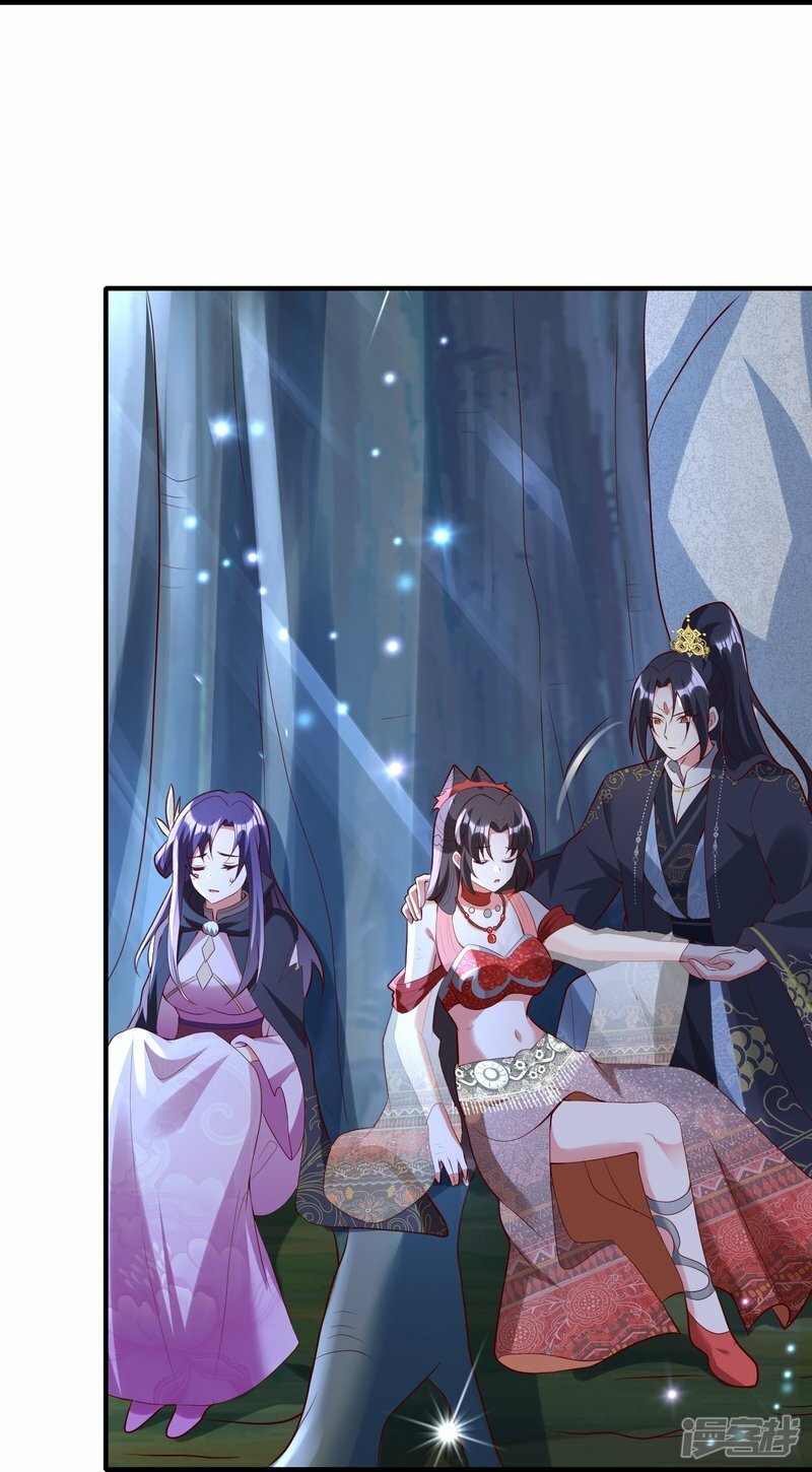 第94话 掉下悬崖26