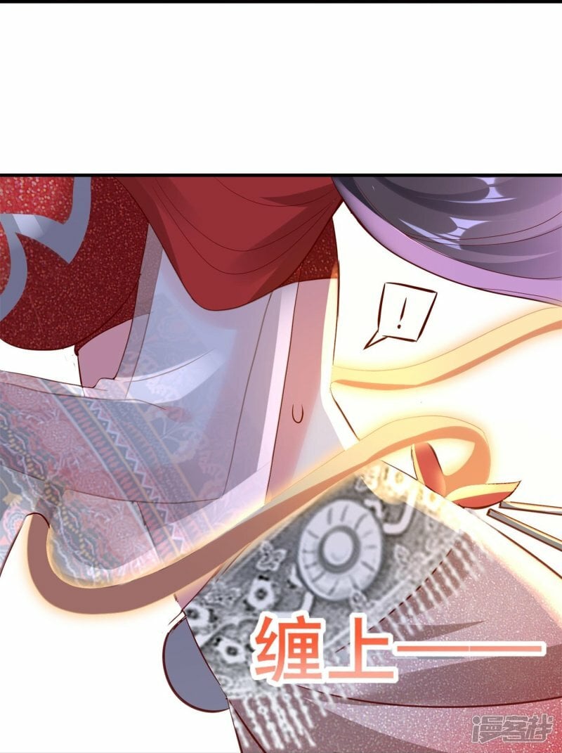 第89话 百变狐妖15