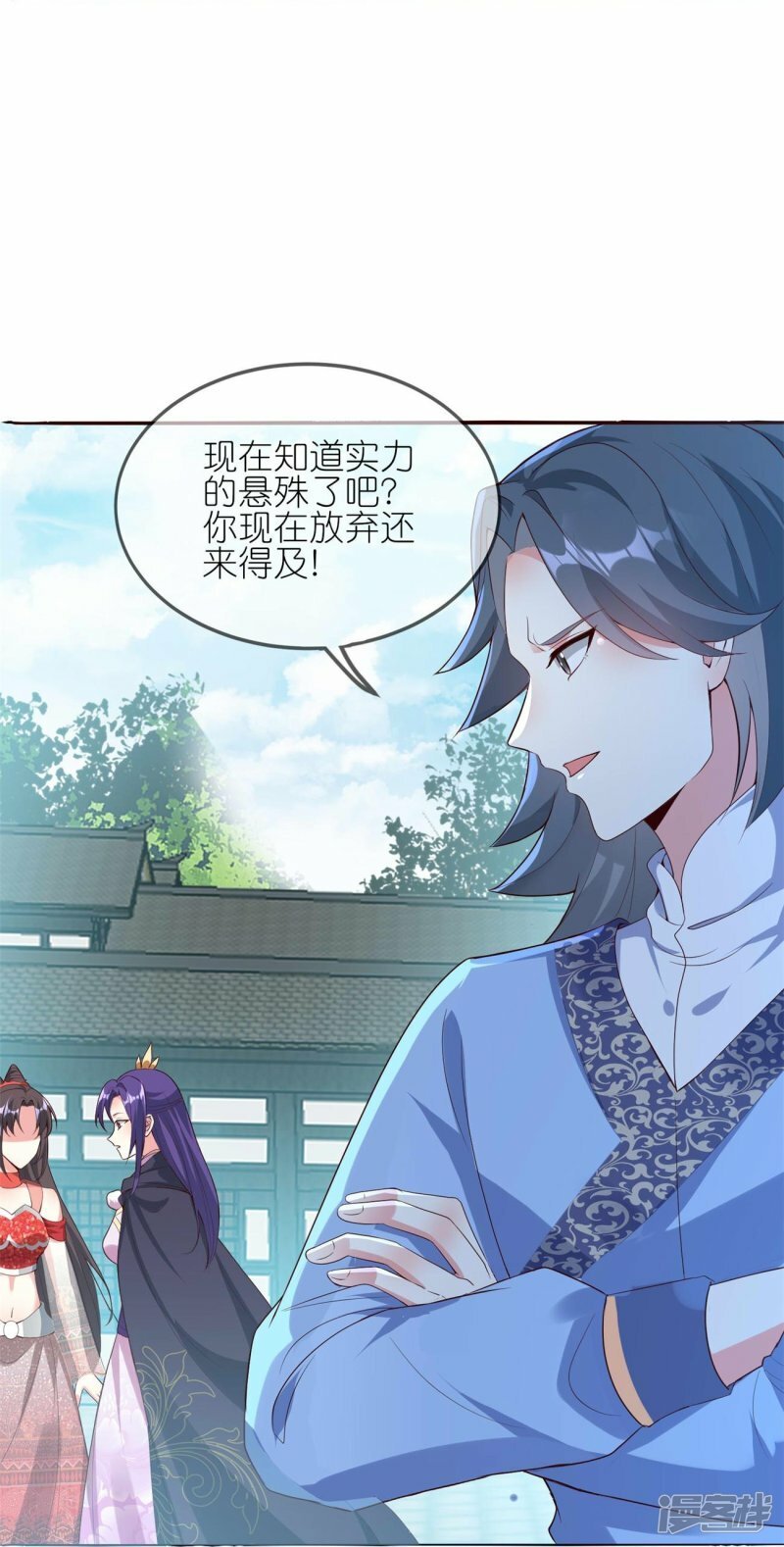 第117话 比试开始18