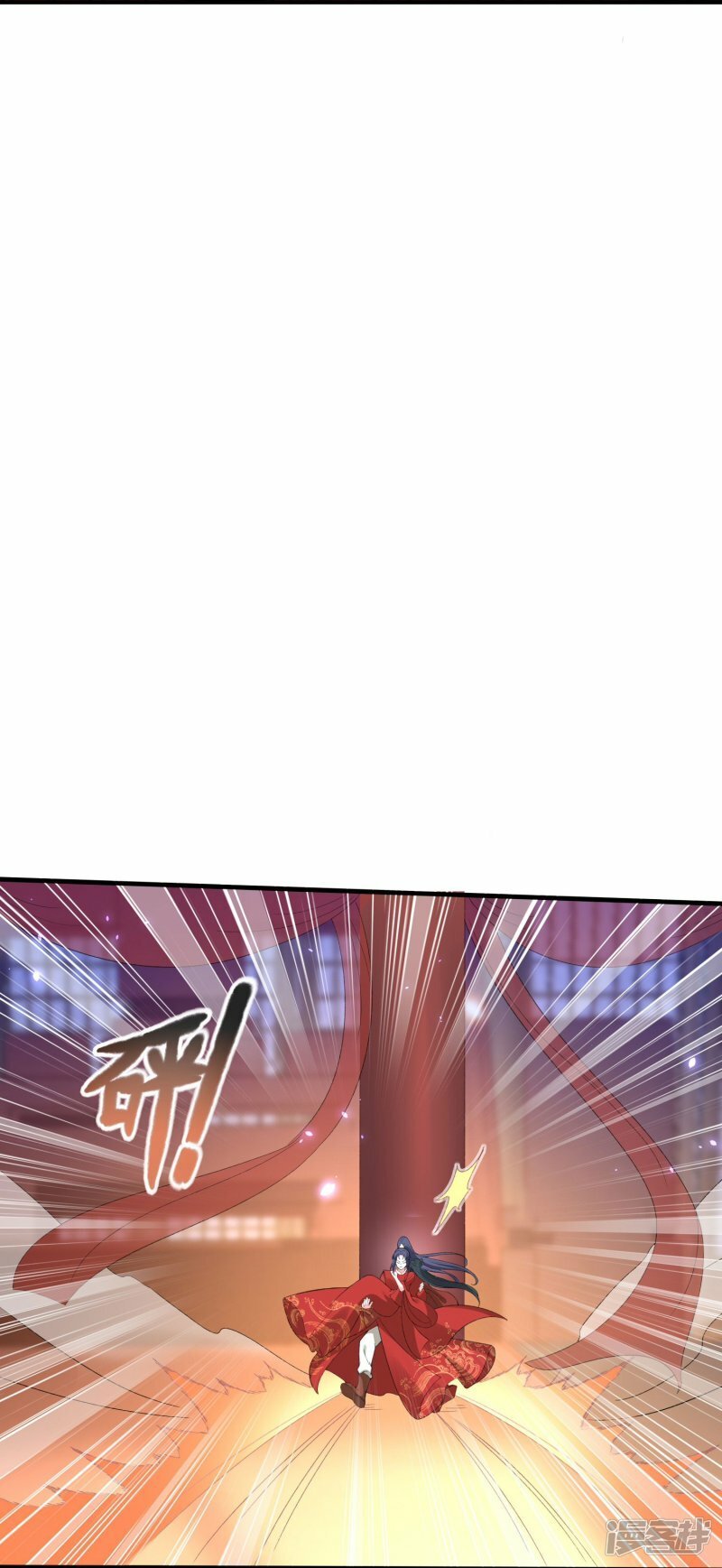 第65话 死在最爱的人怀里6
