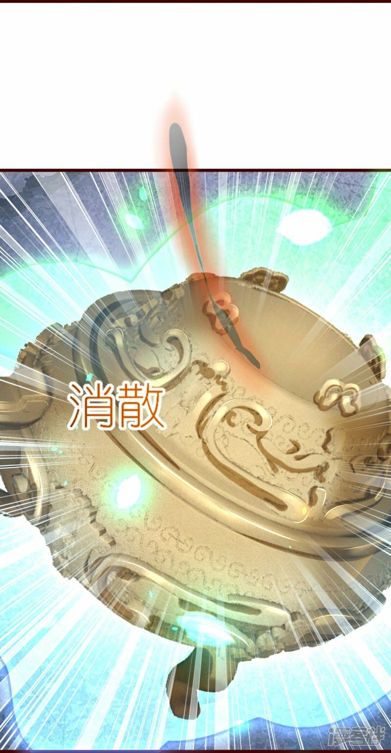 第123话 逃出生天7
