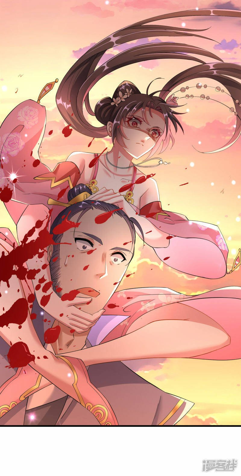 第1话 要你的命32