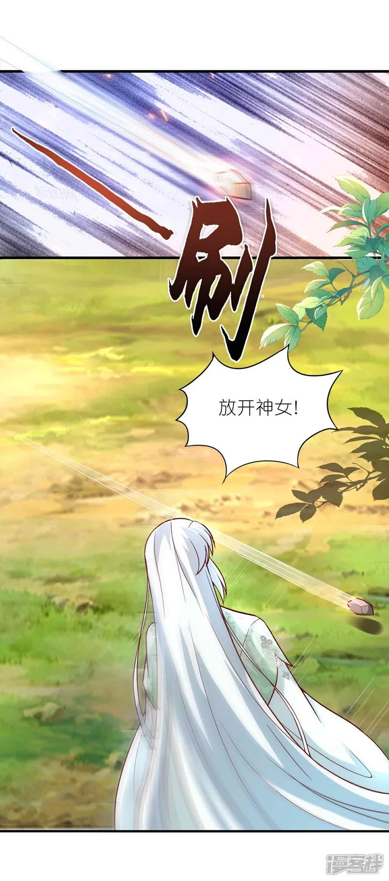 第175话 破阵14